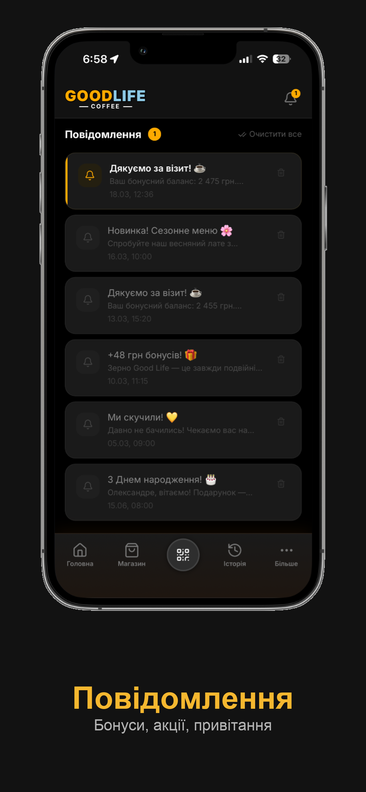 Good Life — lokalizacje