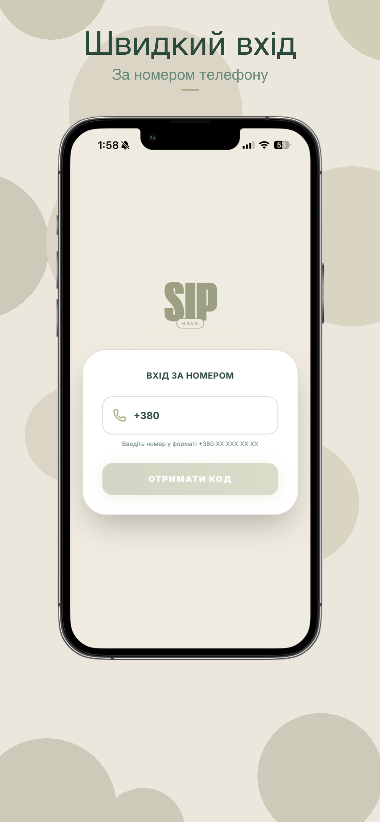 SIPKAVA — lokalizacje