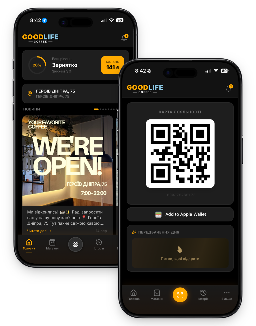 Program lojalnościowy dla restauracji — aplikacja mobilna MYLOY.APP z bonusami i powiadomieniami push