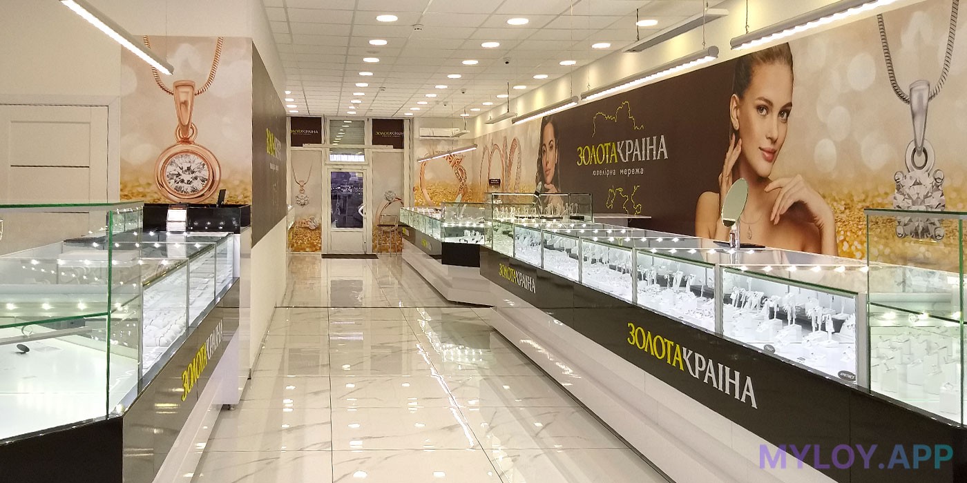 Програма лояльності для ювелірного магазину